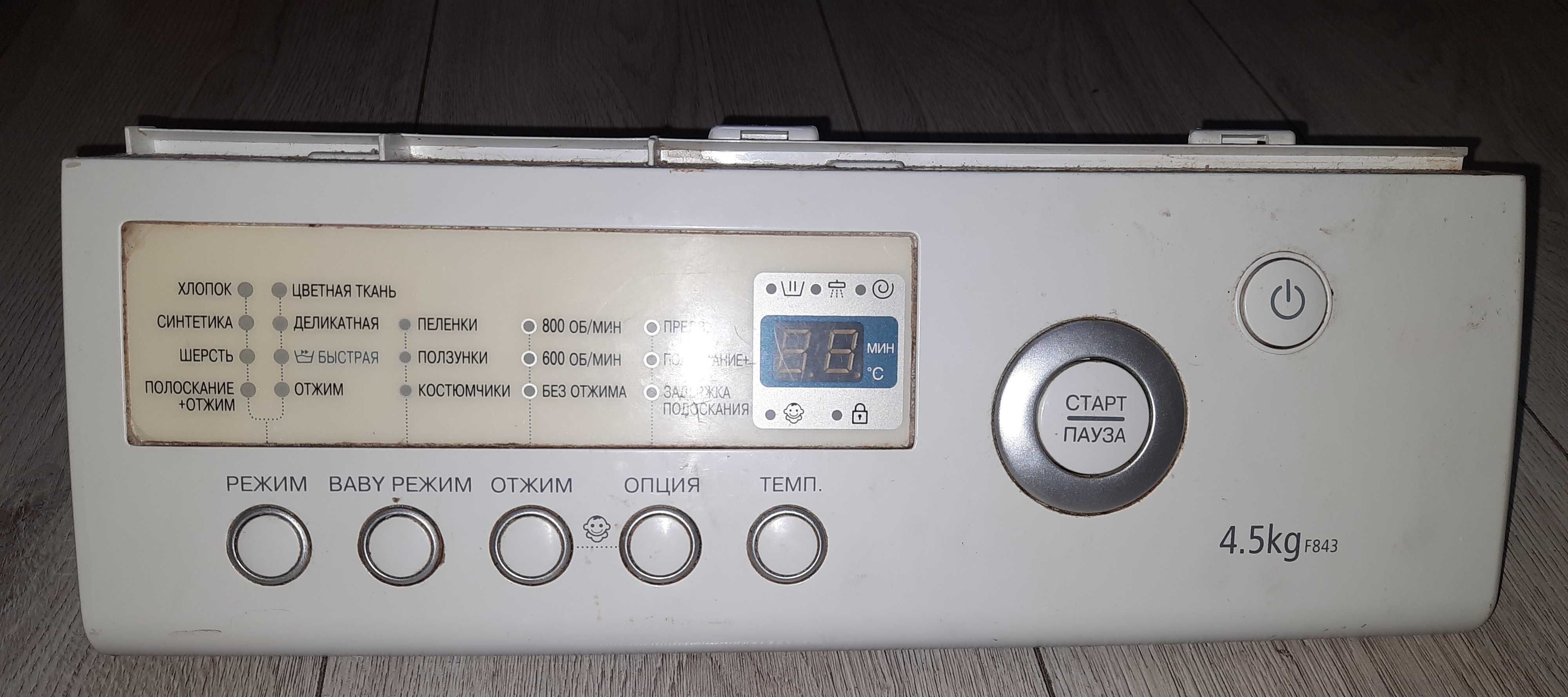 Плата управления Samsung F843