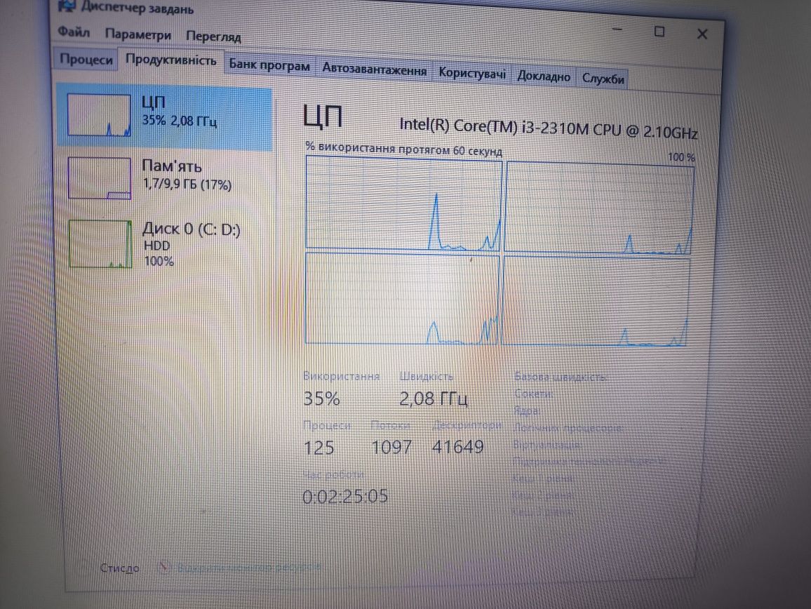 Швидкий ноутбук Asus 15,6" LED, Intel Core i3, 10GB DDR3 ОЗУ, 500GB