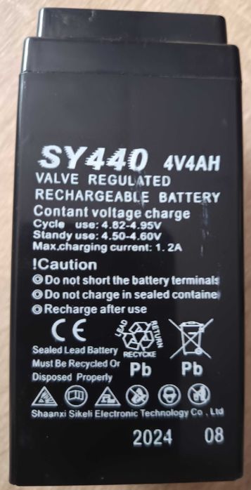 akumulator żelowy 4V 4AH zestaw 3 sztuki