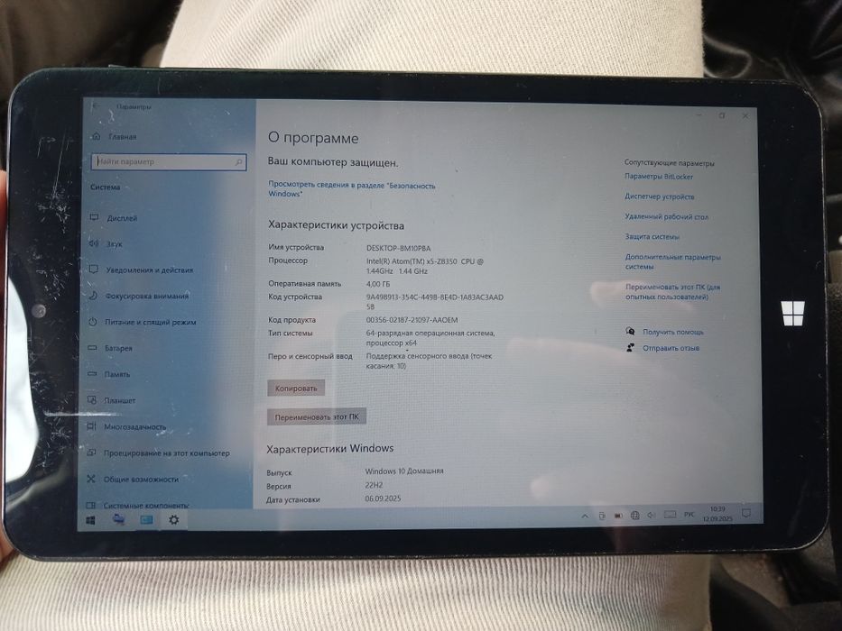 Планшет windows 10 talius zaphyr 8005w