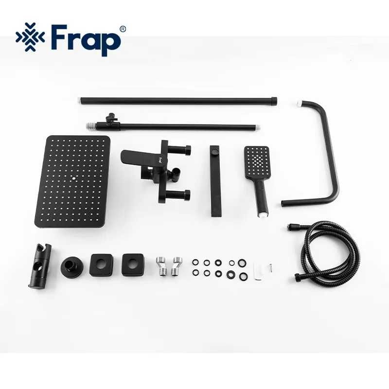 Душевая система Frap F2462 латунь черный, змішувач, кран