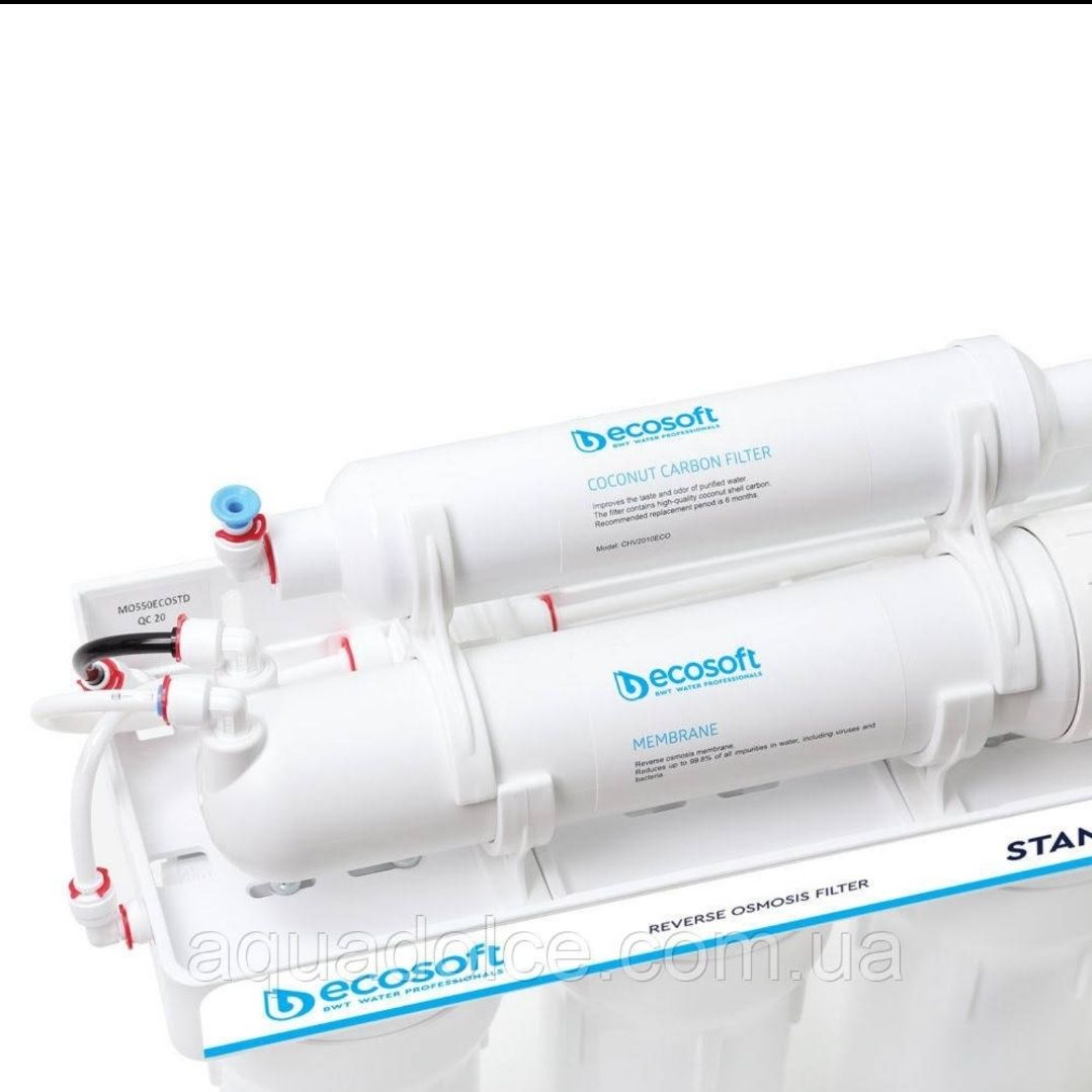 Обратный осмос Ecosoft Standard 5-50 MO550ECOSTD| Фильтр для воды