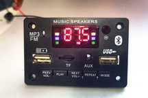 МР3-AUX-FM-BT плеер c усилителем 2х40W + зарядное