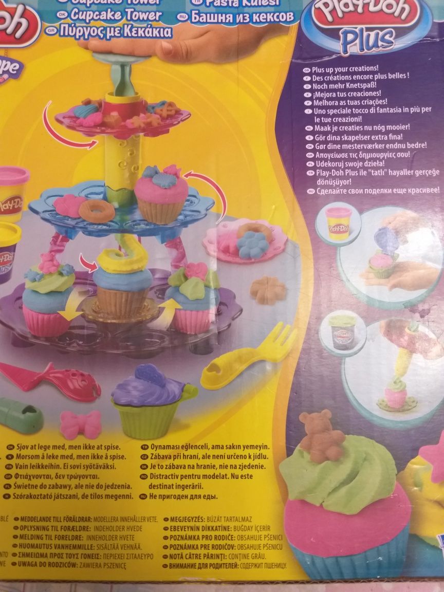 Zestaw Play-doh Wieża Słodkości, cukiernia, bez ciastoliny