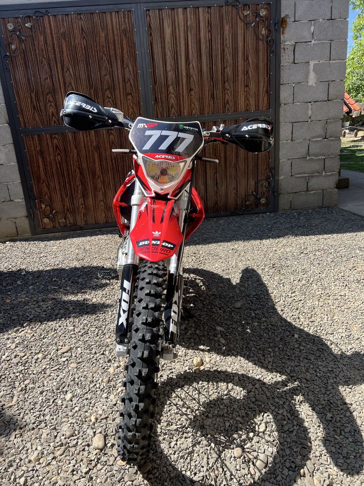 Кайо т1 250.
