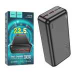 Power Bank Hoco J101B Astute 22.5W 30000mAh Black