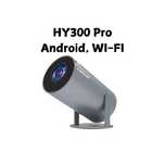 MAGCUBIC HY300 PRO 4K Android 11 HD BT5.0 Wi-Fi Проектор Magcubik