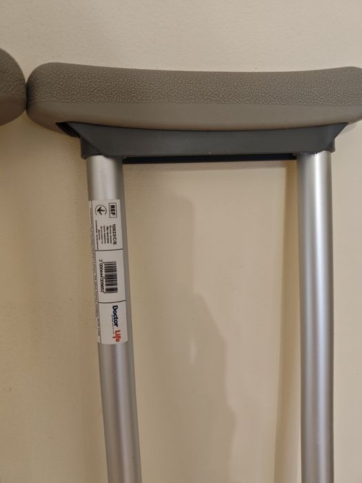 Милиці металеві дві штуки (пара)