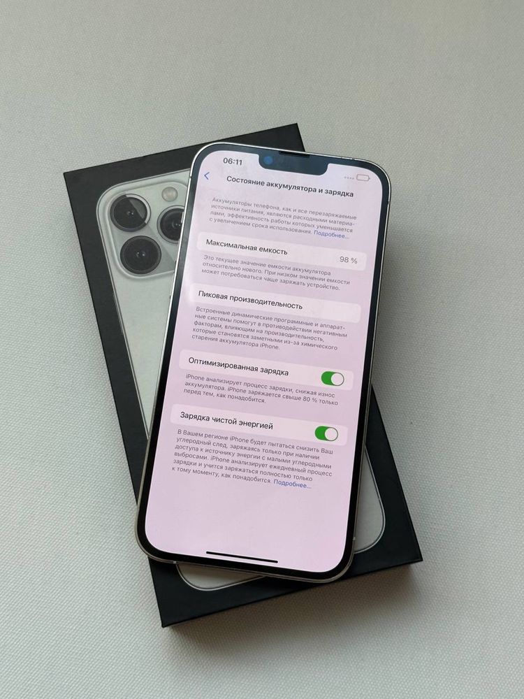 IPhone 13 PRO MAX 128 Neverlock