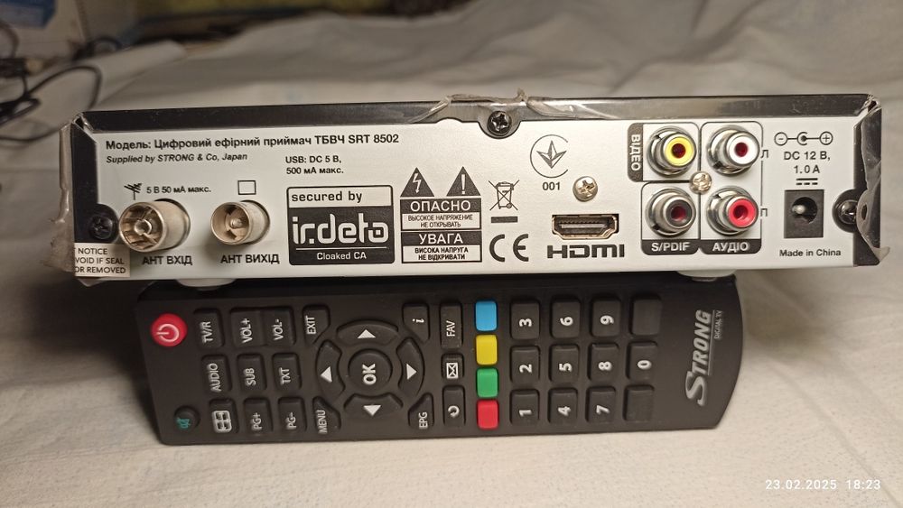 Тюнер Т2 strong 8502 с выходом HDMI