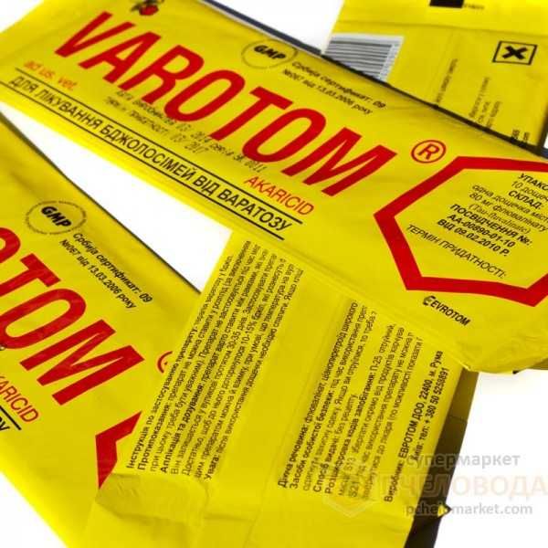 Варотом смужки від кліща