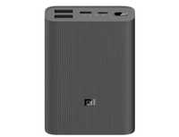 Продам Mi Power Bank 3 Ultra Compact 10000mAh Xiaomi