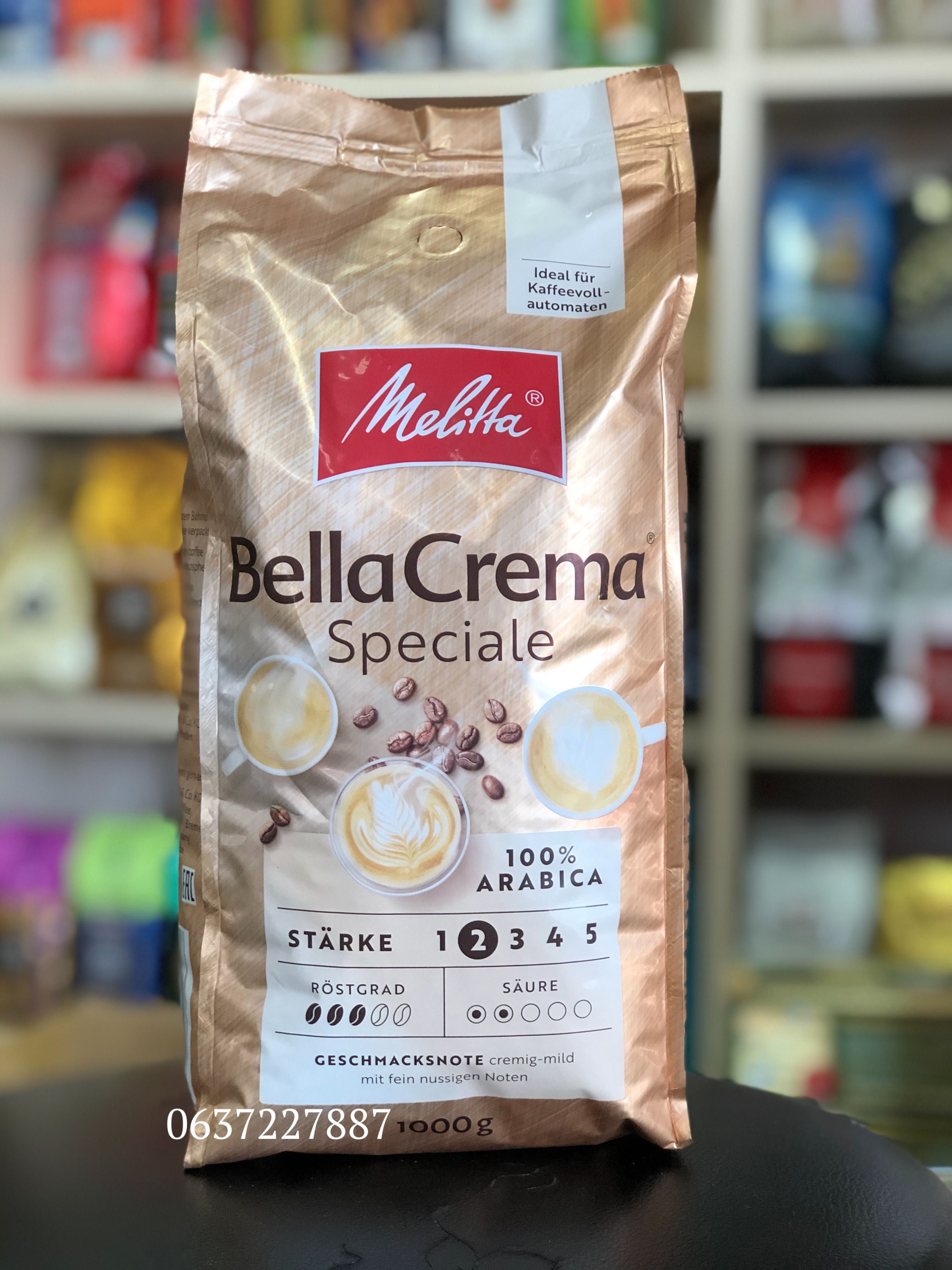 Кофе Melitta Espresso Crema speciale Мелитта Меллита Mellita