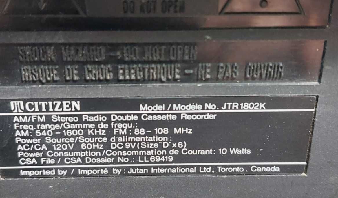 Дуже рідкісна магнітола stereo radio cassette Сitizen JTR 1802