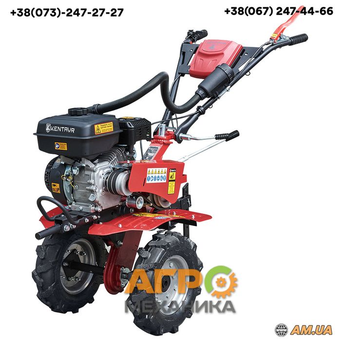 Мотоблок Кентавр МБ 40-2 бензиновий 7 к.с., колеса, фрези в комплекті