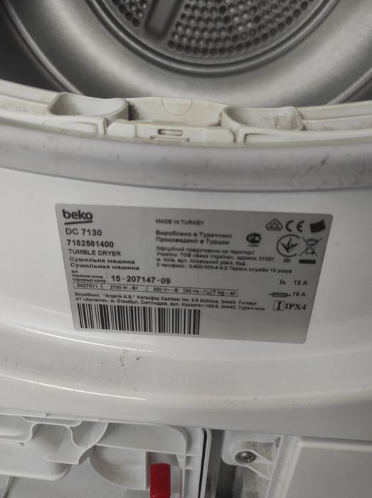 Máquina de secar