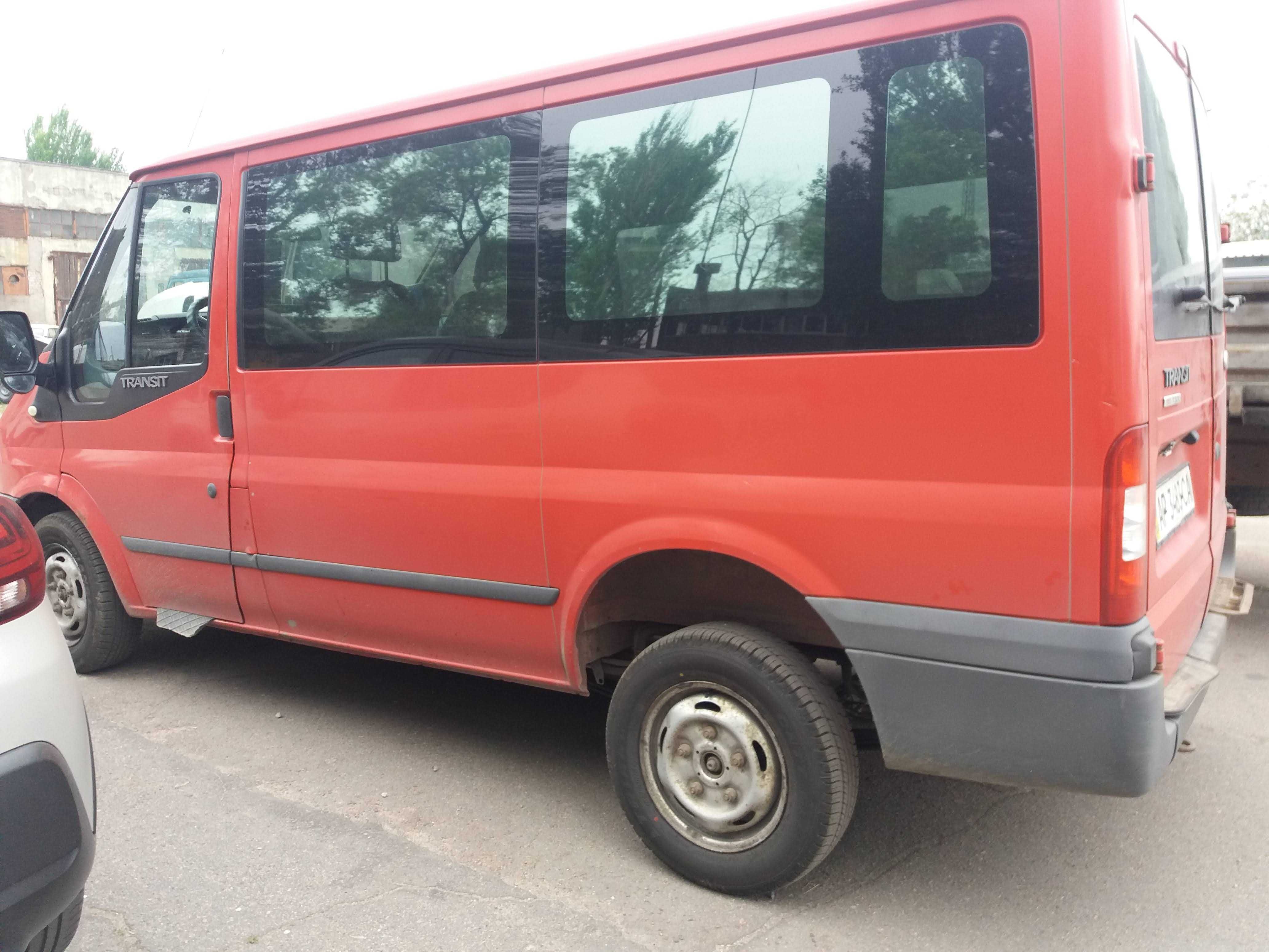 Рессоры Ford Transit / Форд Транзит ширина 60мм/75мм