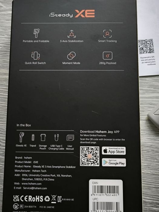 Стабілізатор 3-осьовий Hohem iSteady XE