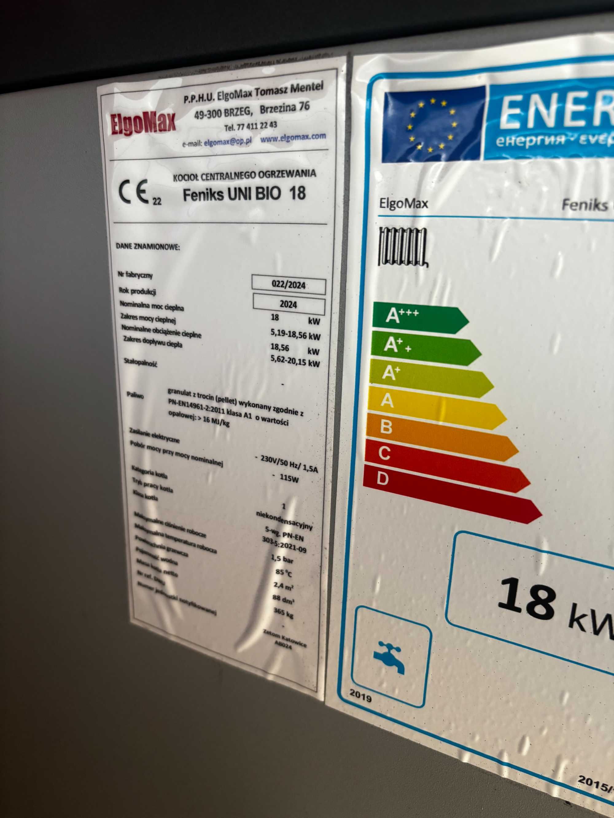Uni bio 18 kw kocioł na pelet piec peletowy ruszt na drewno węgiel