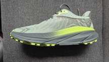 HOKA Challenger   7  GORE-TEX   buty do biegania