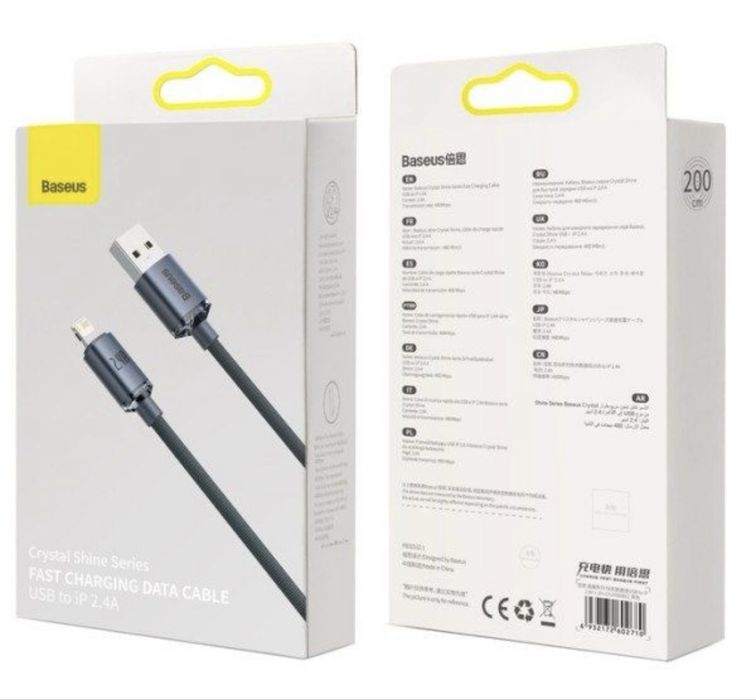 Кабель Baseus з чіпом USB to Ligtning 2.4А / 2М Швидка Зарядка iPhone
