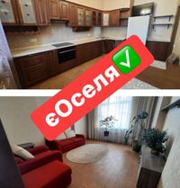 ЄОселя без% продаж 3 кімнатної квартири Чернігівська