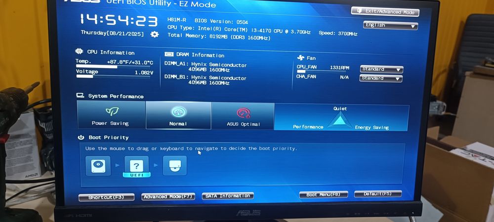 Продается рабочая материнская плата Asus H81M-R