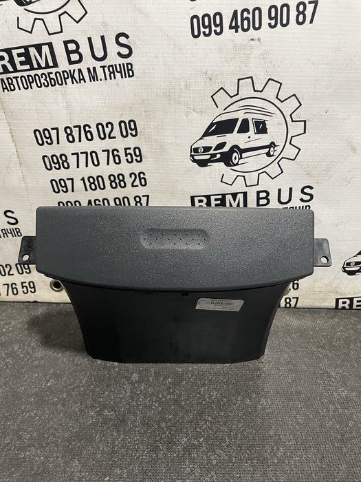 Попільничка, пепельница Sprinter W901