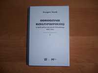 Odrodzenie Rzeczypospolitej w myśli politycznej Józefa Piłsudskiego