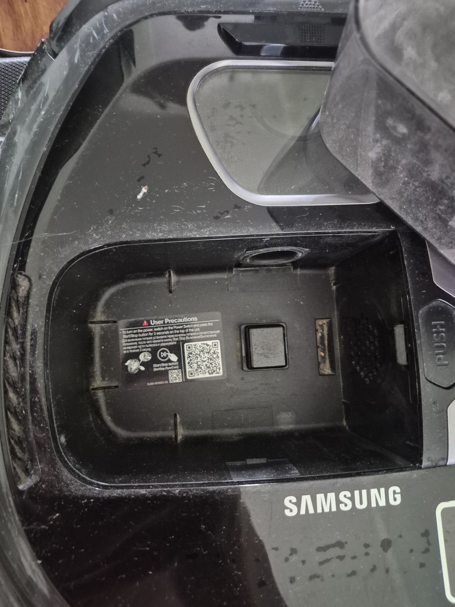 Робот пылесос Samsung