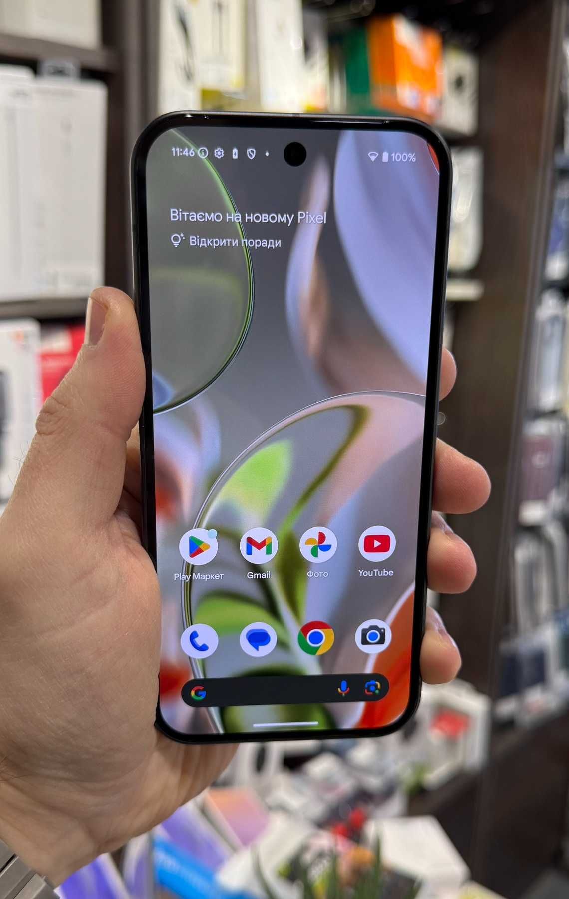 Смартфон Google Pixel 9 12/128GB (Obsidian), 21ц.зар.