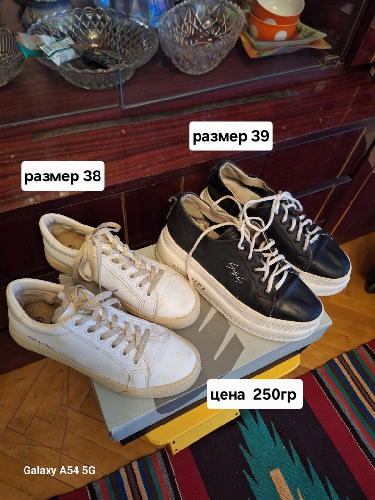 Красовки женские,размер 36,37,38,39.