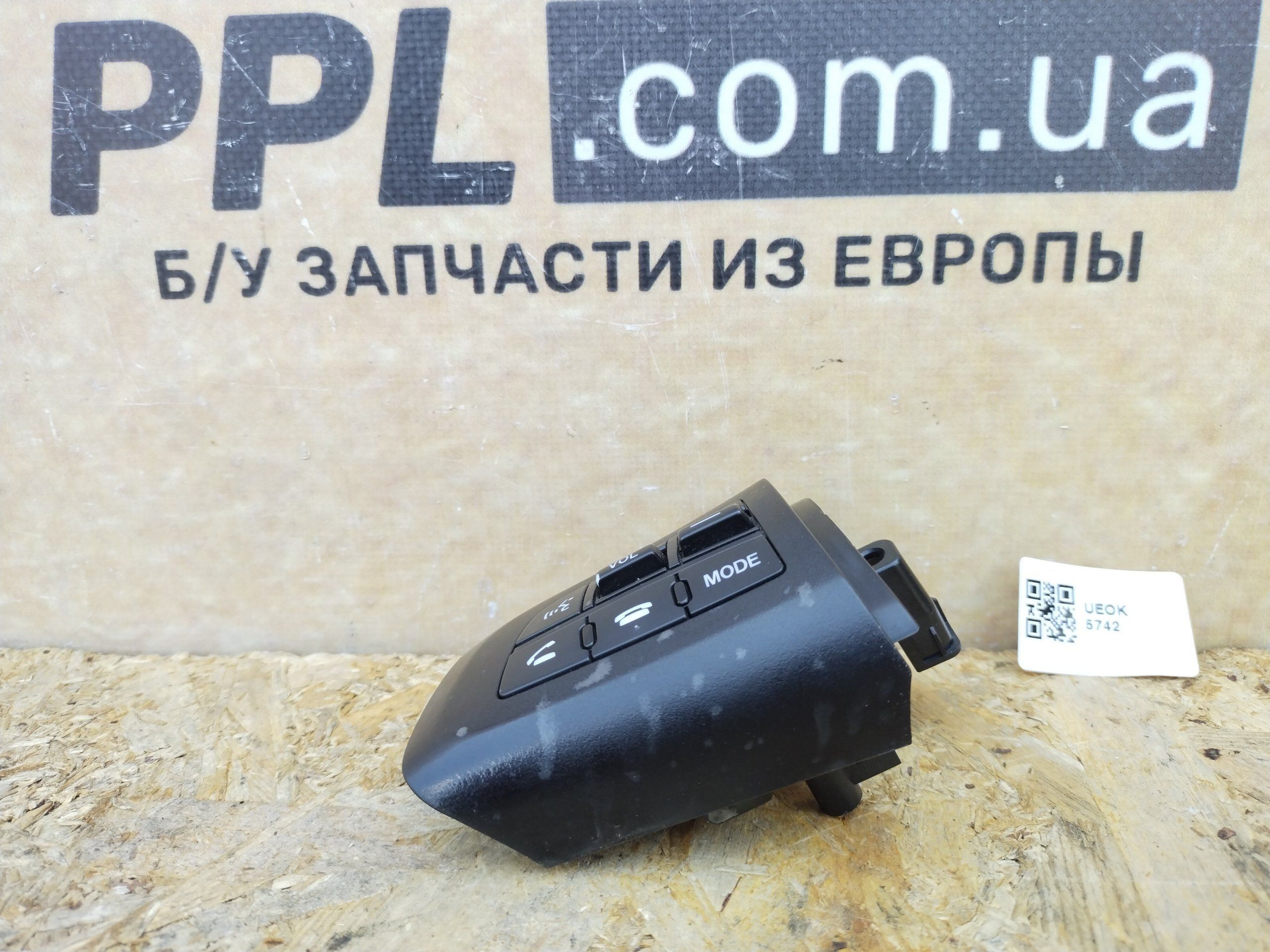 Mazda 3 BL 2009-2013 кнопки в руль блок кнопок левый 75B979