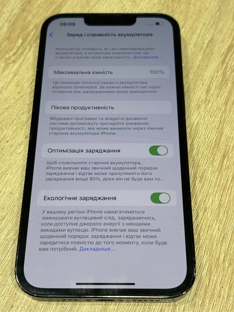IPhone 13 Pro neverlock