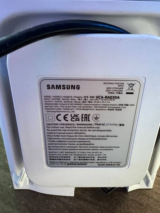 Робот пылесос Samsung VCA-RAE95A