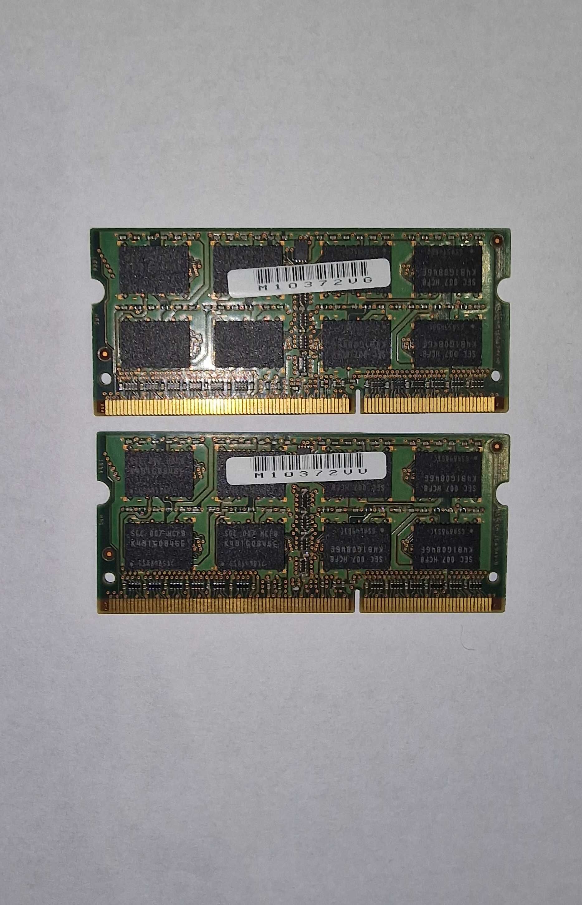 Pamięć RAM 4GB (2x2GB) DDR3