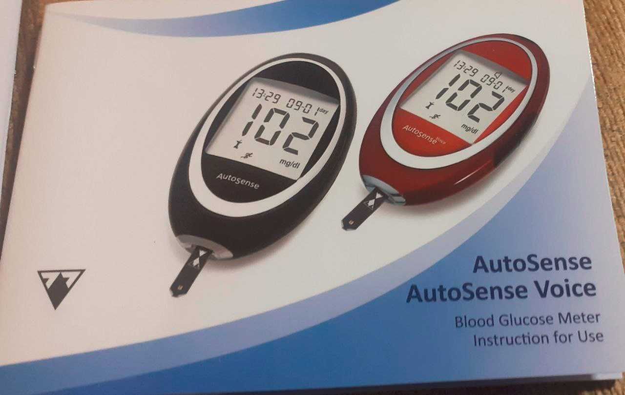 Глюкометр с голосовым режимом AutoSense Voice