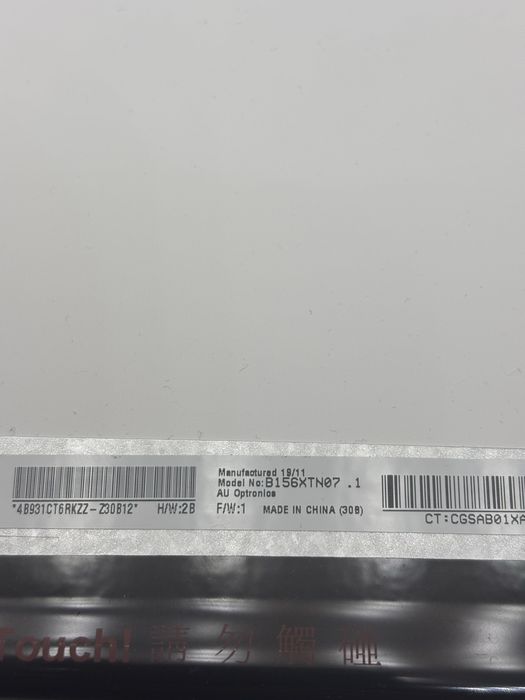 Матриця 15.6 30 pin 1366 768 sure view hp 650 g5