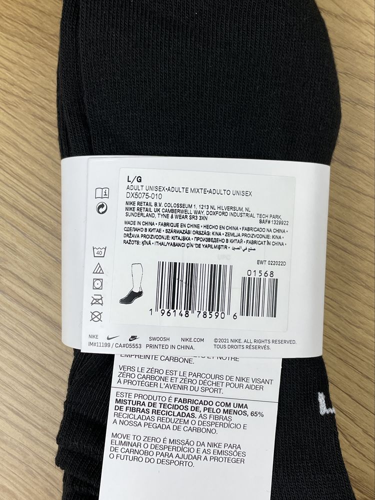 Шкарпетки Nike Everyday Essential (EU 34-50) оригінал чорні DX5075-010