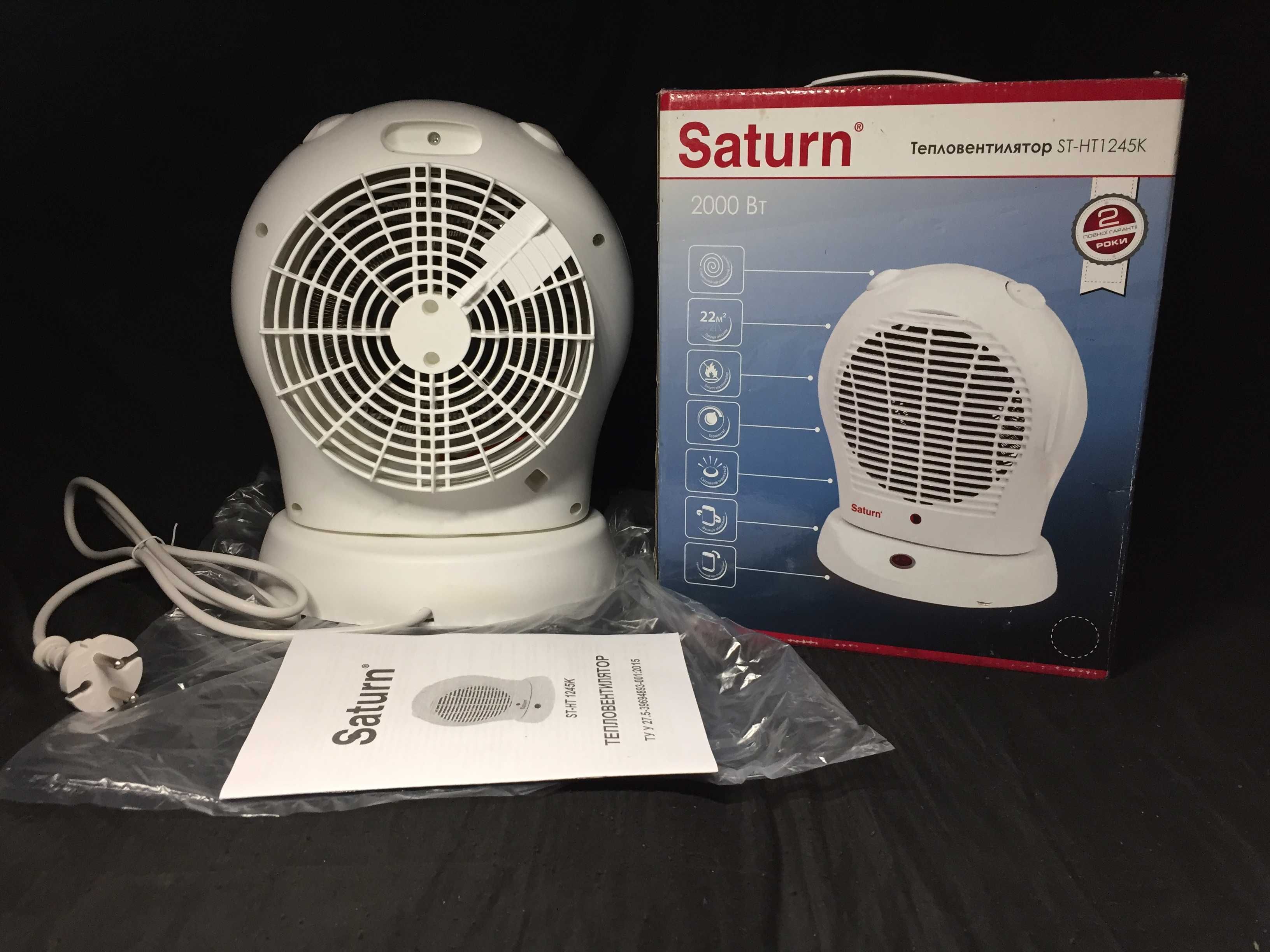 Тепловентилятор Saturn ST-HT1245K Обогреватель Функция вращения
