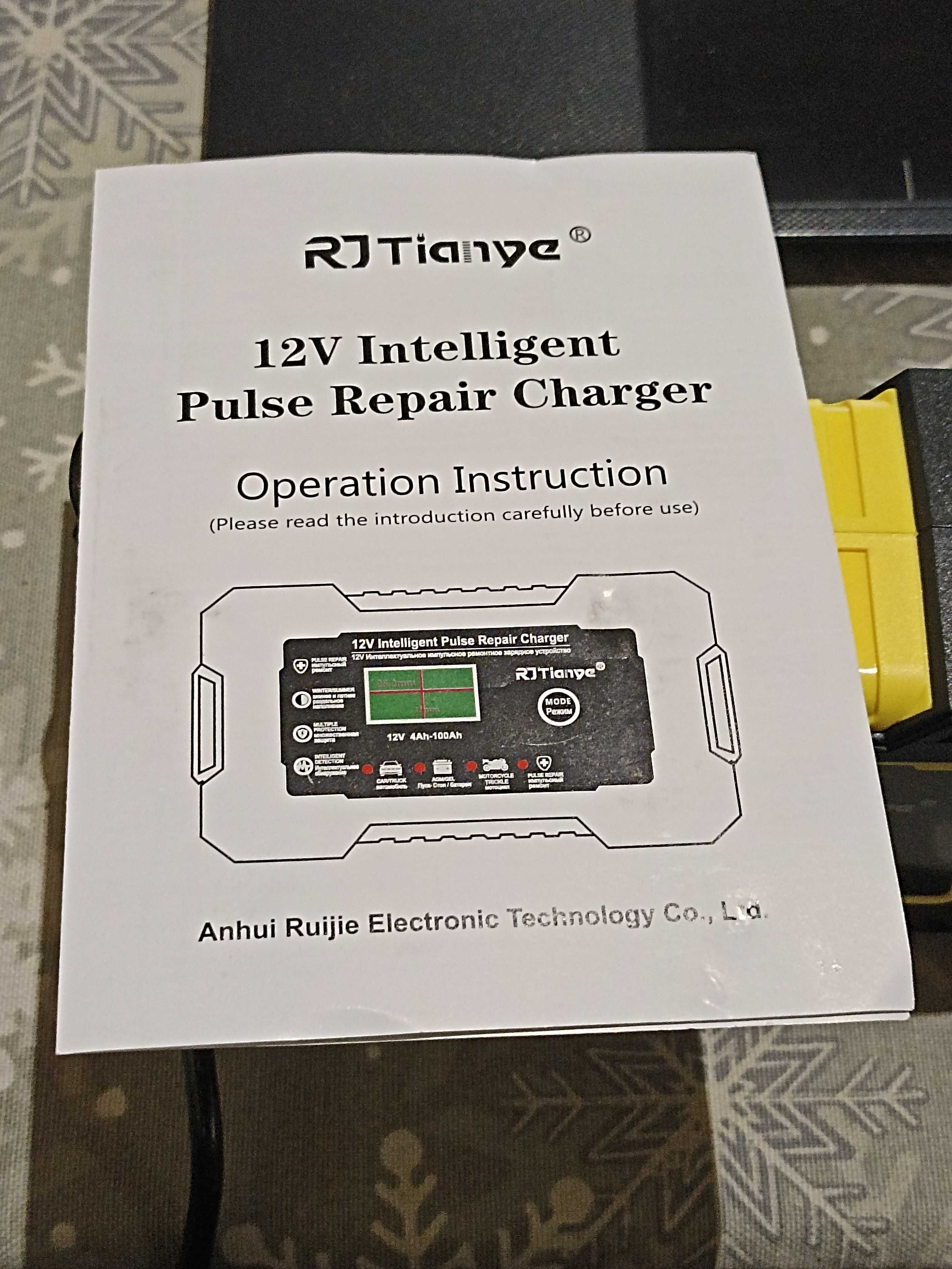 Импульсное зарядное устройство RJ Tianye 12V для аккумуляторов