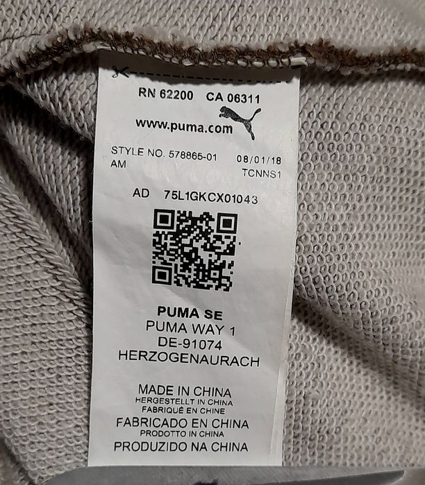 PUMA мужская зип толстовка с капюшоном, худи кенгуру.