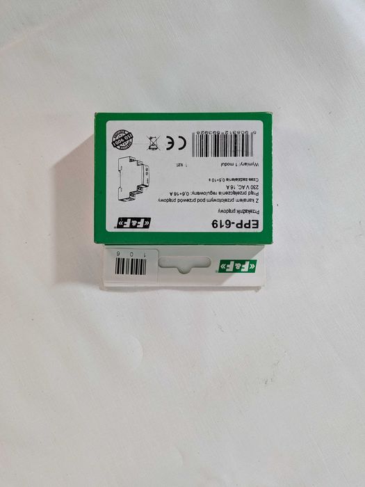 Przekaźnik prądowy EPP-619