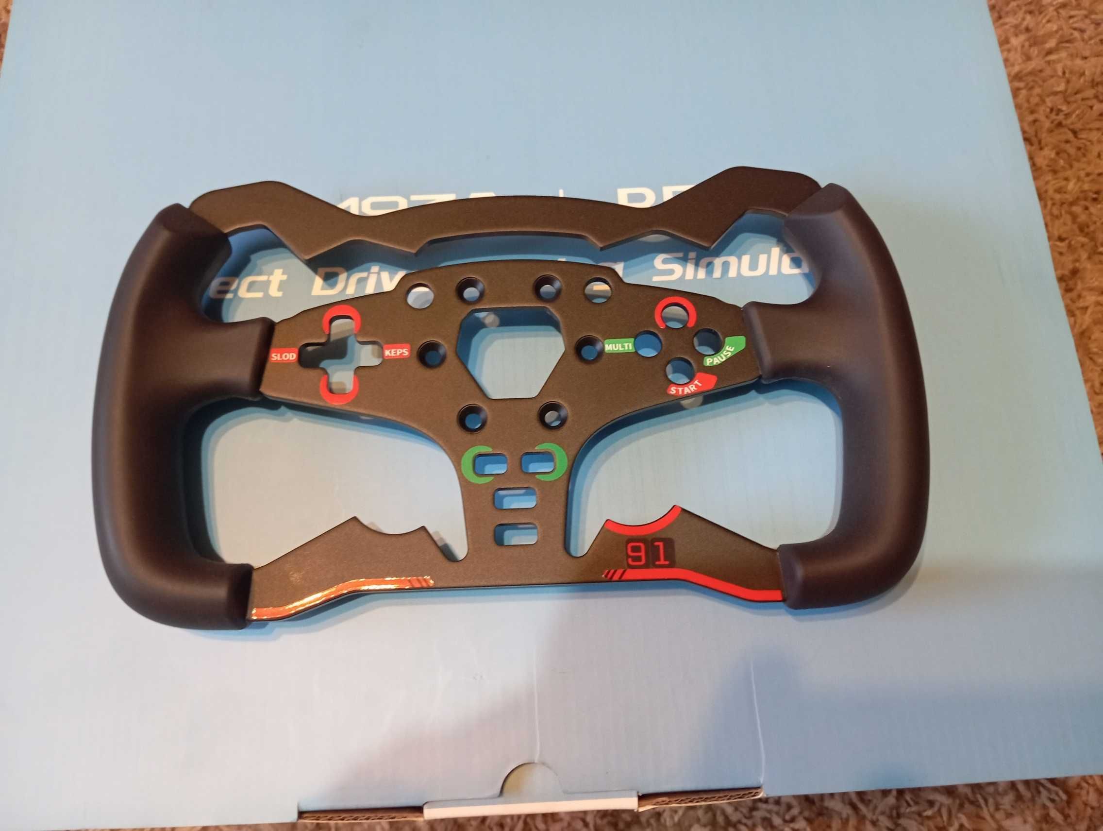Moza R5 Bundle + Performance Brake Kit + Obręcz Formula Mod