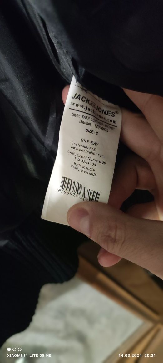 Jack&Jones River Island шкіряна куртка