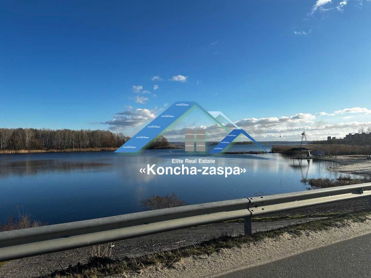 Козин. Конча Заспа. Продж земельної ділянки