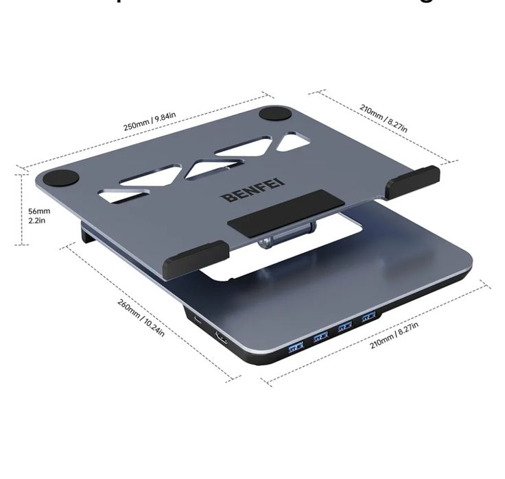 Підставка для ноутбука BENFEI з док-станцією