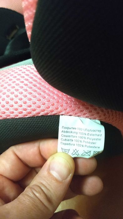 Детское автокресло N-line от 9 до 36 кг