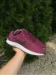 Buty Nike Sportowe Damskie Męskie Sneakersy Lekkie Drip Y2k Vintage 40