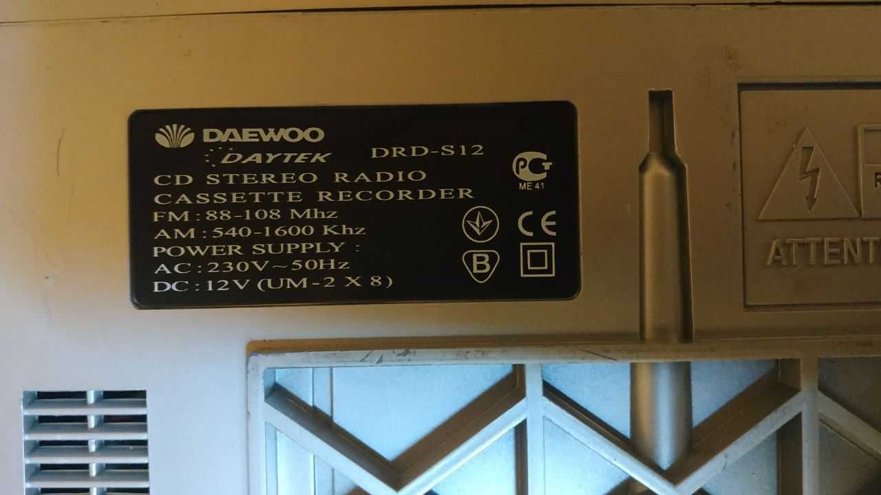 Бумбокс Daewoo Daytek DRD-S12